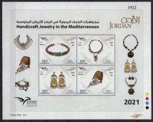 Jordan (2021) Block / Euromed