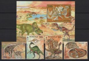 Mongolia (2022) Set + Block / Dinosaurs