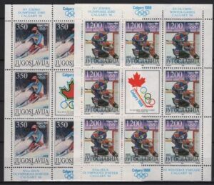 Yugoslavia (1988) Mi. 2264/65 - MS / Calgary Olympic Games