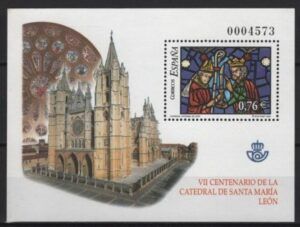 Spain (2003) Ed. 4020 / Santa Maria Cathedral