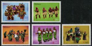 Malawi (2013) Mi. 868/72 / Dances