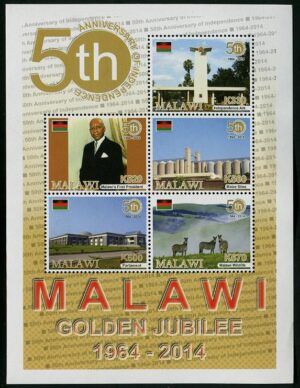Malawi (2014) Block / Independence
