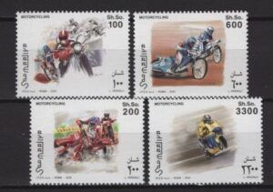 Somalia (2003) Yv. 910/13 / Motorbikes