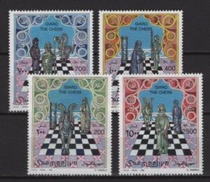 Somalia (1996) Mi. 615/19 / Chess