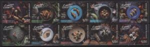 Ecuador (2019) Set / UPAEP