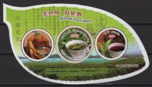 Korea (2018) Block / Tea