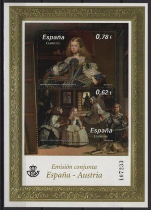 Spain (2009) Ed. 4519 / Velazquez Paintings