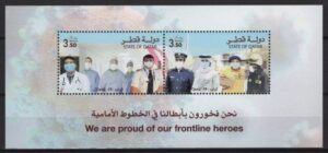 Qatar (2022) Block / Frontline Heroes
