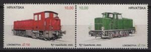 Croatia (2022) Set / Trains