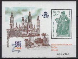 Spain (2008) Ed. 4422 / Basilica
