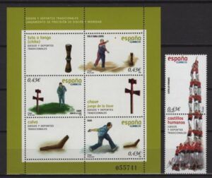 Spain (2008) Ed. 4434/35 / Traditional Games