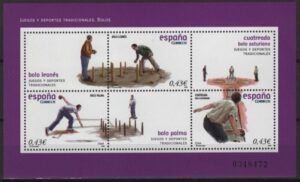 Spain (2008) Ed. 4421 / Traditional Games
