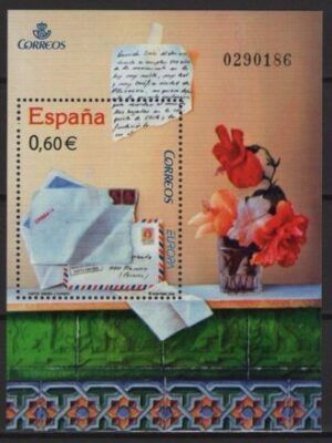 Spain (2008) Ed. 4410 / CEPT