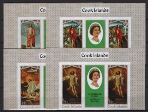 Cook Isl. (1970) Yv. 222/25 Pair with Label - Imperforated