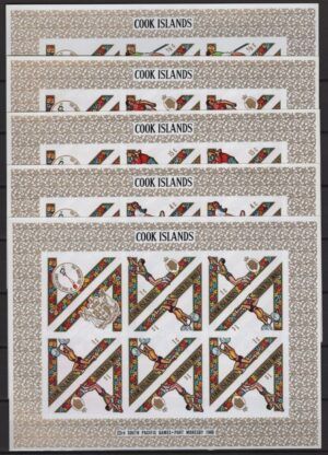 Cook Isl. (1969) Yv. 203/12 MS - Imperforated