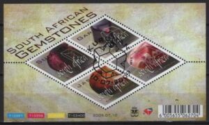 South Africa (2009) Mi. Bl. 122 (O) / Minerals