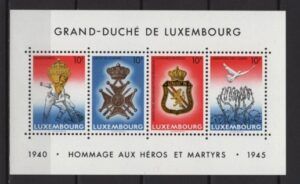 Luxembourg (1985) Mi. Bl. 14 /  Martyrs