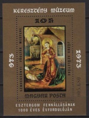 Hungary (1973) Mi. Bl. 102A / Paintings