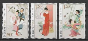 China (2014) Mi. 4586/88 / Opera