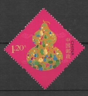 China (2014) Mi. 4626 / New Year