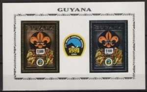 Guyana (1995) Mi. 3991A/92A Klb.