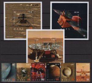 UNO (2022) Complet / Mars