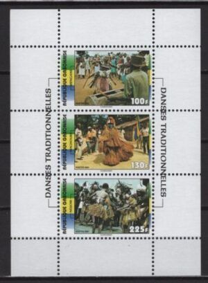 Gabon (2001) Mi. Bl. 122 / Dances