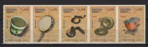 Spain (2013) Ed. 4781/85 / Musical Instruments