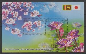 Sri Lanka (2012) Mi. Bl. 137 / Japan Diplomatic Relations