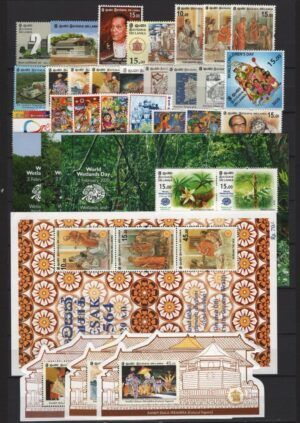 Sri Lanka (2020) Complet Year Set
