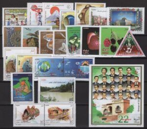 Algeria (2021) Complet Year Set