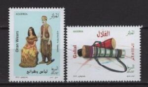Algeria (2022) Set / Culture