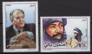 Algeria (2022) Set / Music