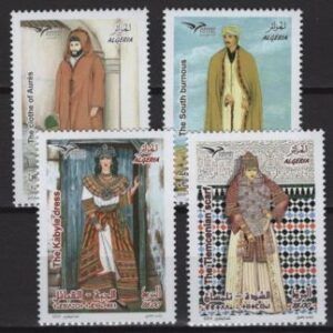 Algeria (2019) Set / Culture