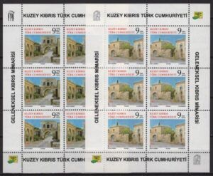Turkish Cyprus (2022) 2 MS / Heritage