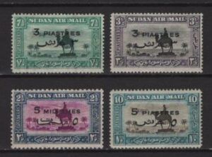 Sudan (1938) Yv. Av. 29/32 / Camel