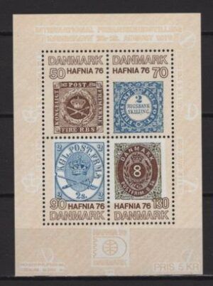 Denmark (1975) Mi. Bl. 2 / Hafnia '76