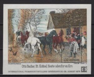 Denmark (1976) Mi. Bl. 3 / Hafnia '76