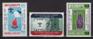 Bangladesh (1978) Mi. 100/02 / Scouts