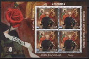 Argentina (2021) MS / Joint Issue