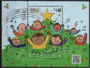 Argentina (2021) Block / Christmas