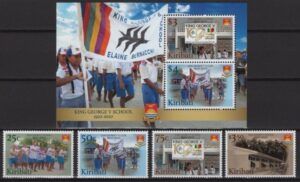 Kiribati (2022) Set + Block / School