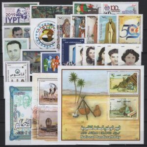 Algeria (2019) Complet Year Set