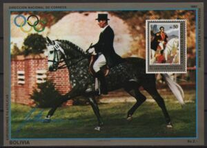 Bolivia (1987) Mi. Bl. 171 / Seoul Olympic Games