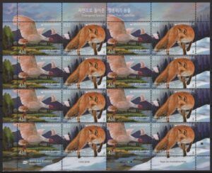 Korea (2022) MS / Bird & Fox