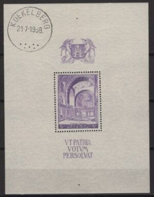 Belgium (1938) Mi. Bl. 8 / Palace