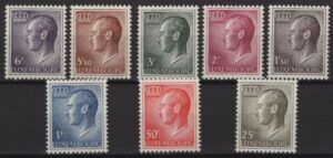 Luxembourg (1965/1966) Yv. 660/67 / Definitives