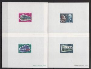 Niger (1973) Mi. 395/98 - Deluxe Proofs / Trains