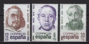 Spain (1981) Ed. 2618/20 / Famous People