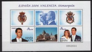 Spain (2004) Ed. 4087 / Monarchy